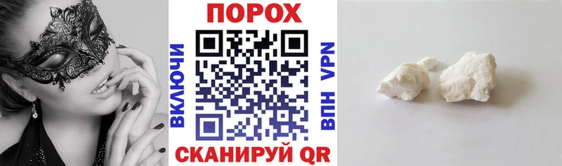 Амфетамин Розовый  omg рабочий сайт  Чадан 