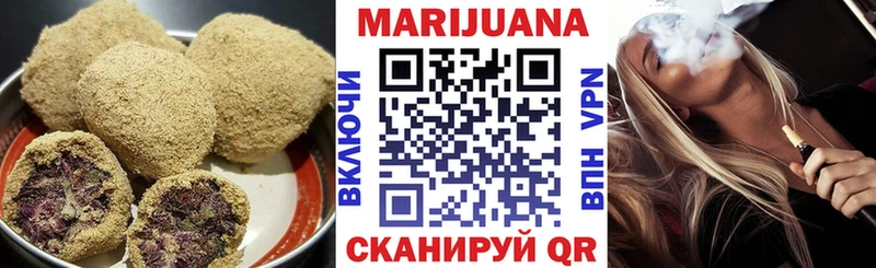 мега маркетплейс  Чадан  Cannafood марихуана  где купить наркотик 