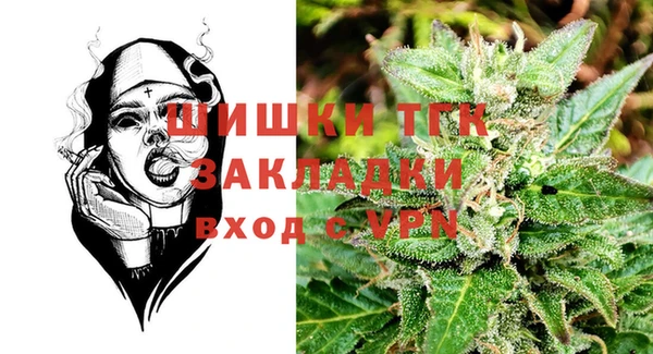MDMA Алзамай