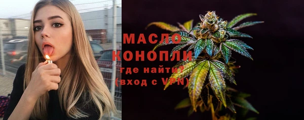 кокс Горняк