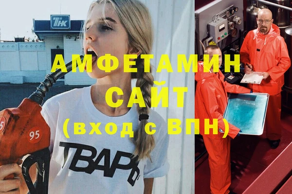 а пвп мука Алексеевка