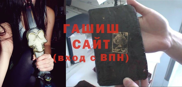 MDMA Алзамай