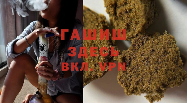 а пвп мука Алексеевка