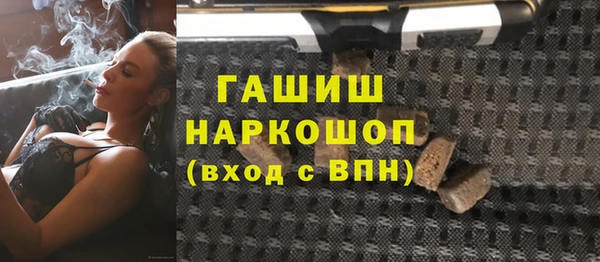 а пвп мука Алексеевка