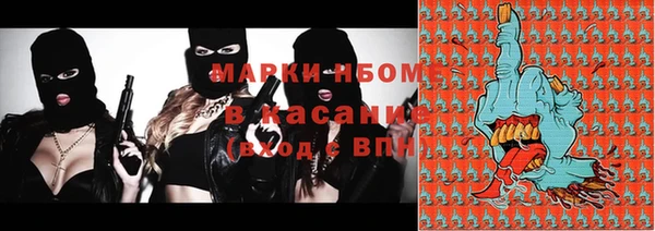 mix Коряжма