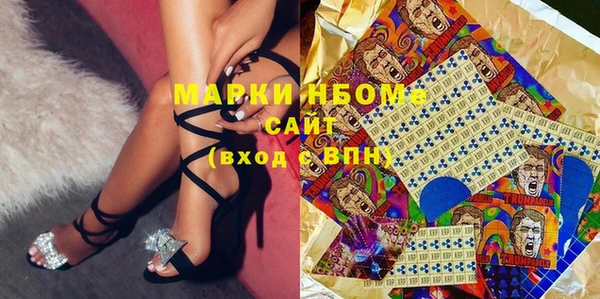 MDMA Алзамай
