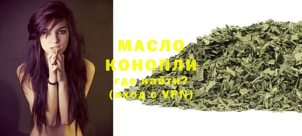 MDMA Premium VHQ Корсаков