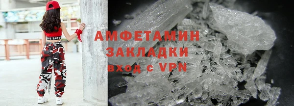 MDMA Алзамай