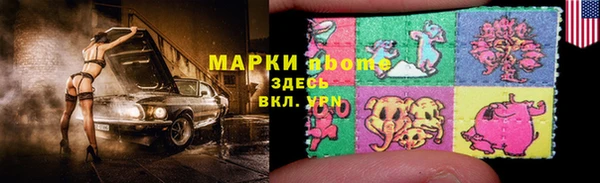 а пвп мука Алексеевка